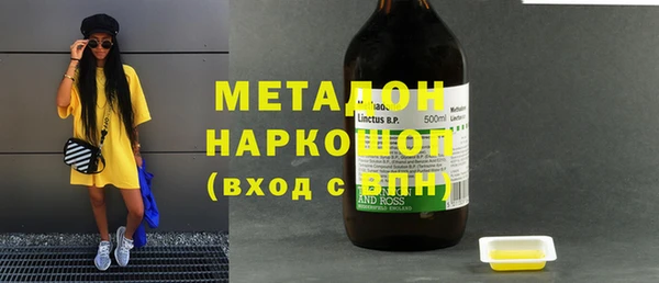 гидропоника Алексеевка