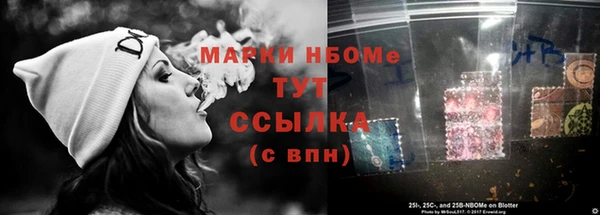 мяу мяу мука Алзамай