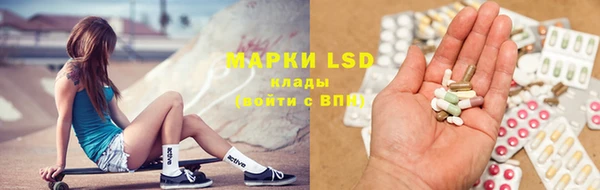 гидропоника Алексеевка