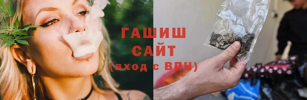 гидропоника Алексеевка