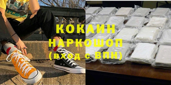 мяу мяу мука Алзамай
