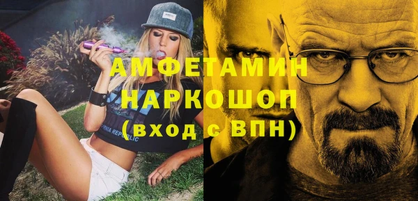 мяу мяу мука Алзамай