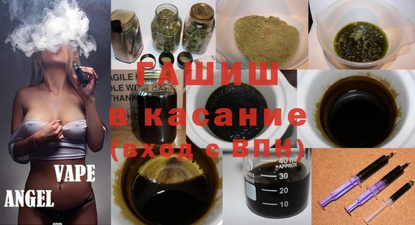 гидропоника Алексеевка