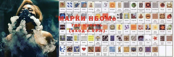 гидропоника Алексеевка