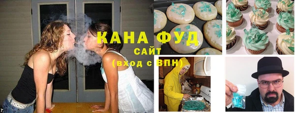 прущая мука Алексин