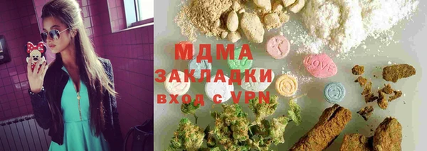 гидропоника Алексеевка